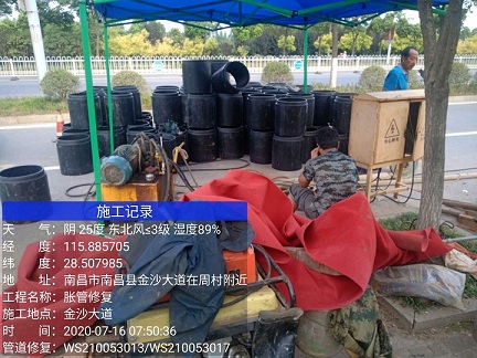 王益管道短管置换-管道顶管-炜誉市政