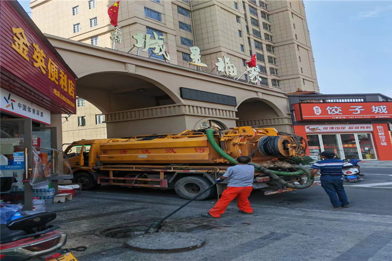 王益管道清淤的危害性？炜誉市政工程有限公司