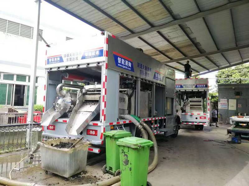 王益管道清淤中清洗步骤有哪些