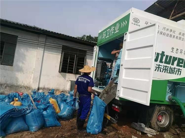 王益工业污泥压干处理