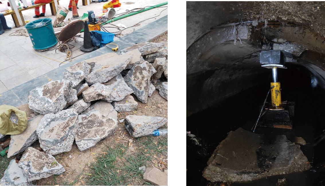 王益管道预处理