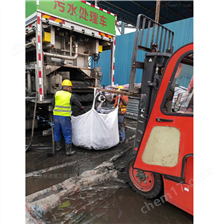 王益淤泥固化分离服务